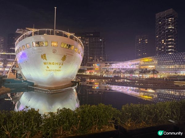 深圳海上世界，夜景好靚！好多美食！有音樂噴泉！