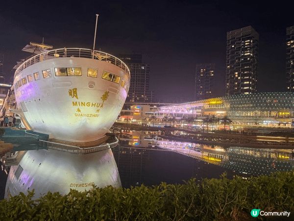 深圳海上世界，夜景好靚！好多美食！有音樂噴泉！