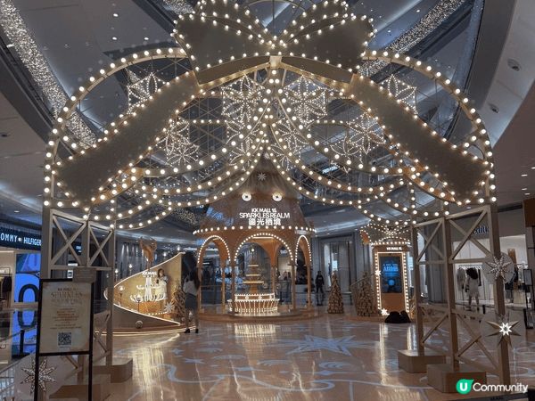 深圳海上世界，夜景好靚！好多美食！有音樂噴泉！