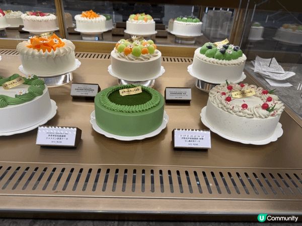 這間是位於福田的日式短蛋糕甜品店，主打低糖低脂的蛋糕產品。簡...