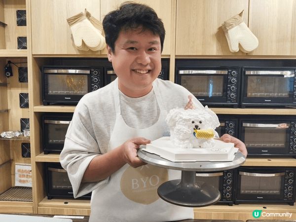 預約了尖沙咀的BYO自助烘焙，挑戰號稱七星難度🌟、需時三小時...