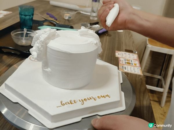 預約了尖沙咀的BYO自助烘焙，挑戰號稱七星難度🌟、需時三小時...