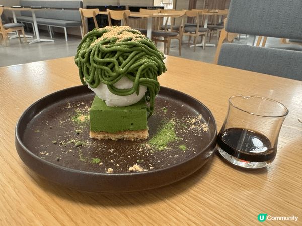 大阪長居植物園Palpitant cafe
