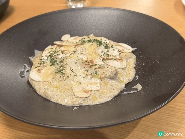 大阪長居植物園Palpitant cafe