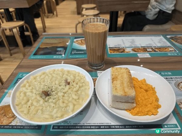 澳洲牛奶冰室，燉奶，燉蛋白, 西多士，四寶食堂茶餐