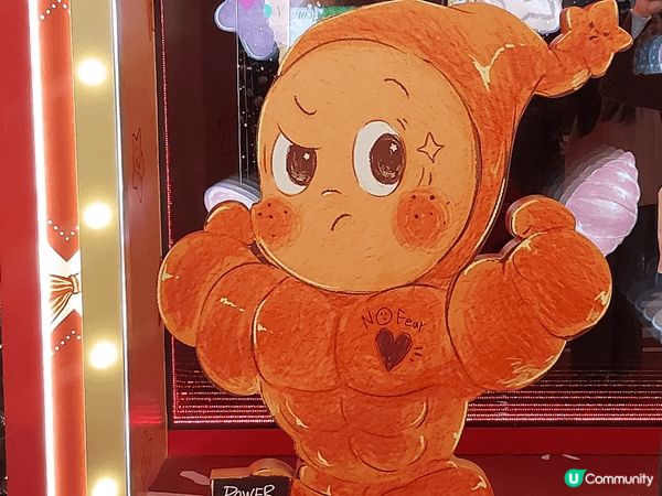 Popmart 其中一個受歡迎角色 -- 星星人，今年聖誕黎...