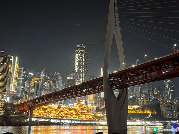 跟跟do 姐去旅遊去左重慶，真係好考腳骨力，欣賞洪崖洞要係對...