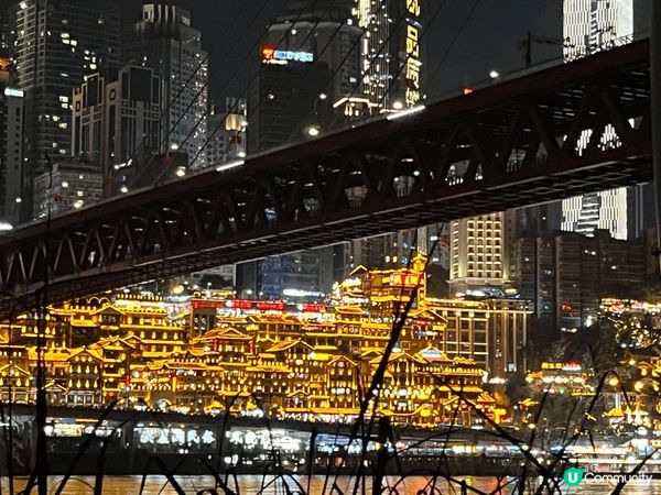 跟跟do 姐去旅遊去左重慶，真係好考腳骨力，欣賞洪崖洞要係對...