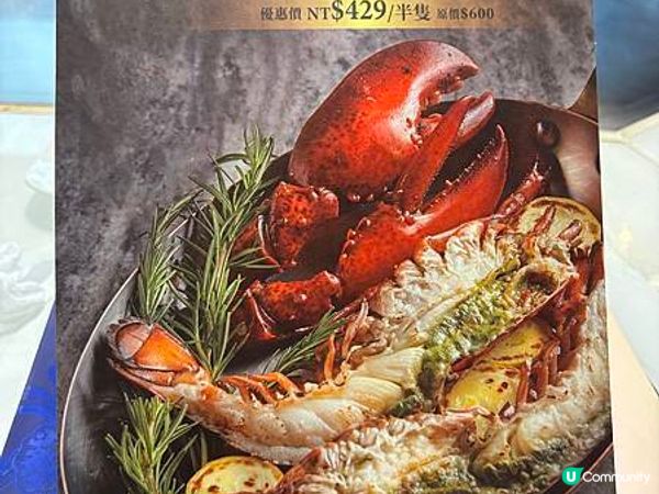 台灣桃園️｜夏慕尼新香榭鐵板燒，老網紅鐵板燒，慶生是不錯的選擇！