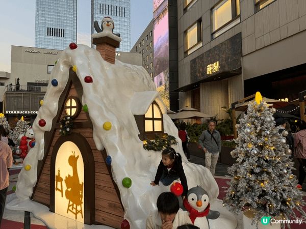 深圳深業上城的「絨熊冬日邀約」聖誕主題活動絕對是今季必去的打...