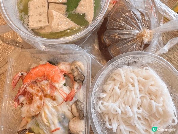 深圳都食到好美味既普寧腸粉！係深圳staycation一晚，...