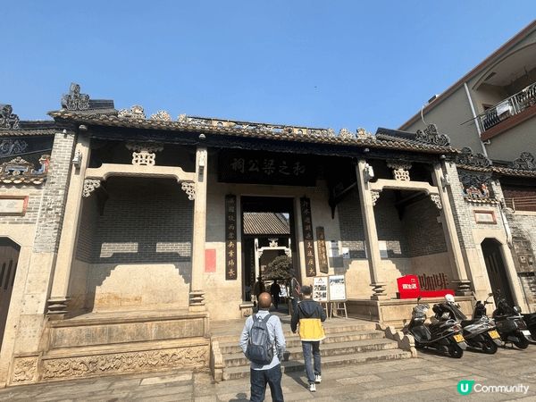 參加了江門、順德、中山 2天遊，輕輕鬆鬆玩 2日，第一次去 ...