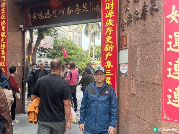 參加了江門、順德、中山 2天遊，輕輕鬆鬆玩 2日，第一次去 ...