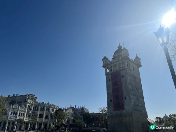 #北上度假計劃 江門有兩副好唔同嘅面孔，一個硬淨，一個溫柔，...