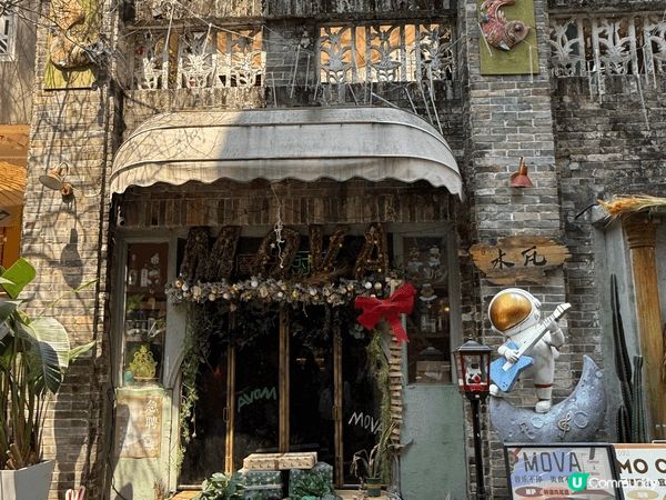 上次返深圳玩去咗南頭古城、人才公園，都好值得推介。第一日去咗...