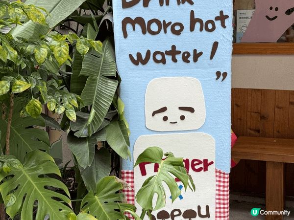 上次返深圳玩去咗南頭古城、人才公園，都好值得推介。第一日去咗...