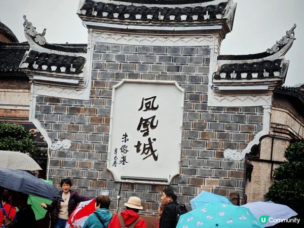 第一次到廣東省以外的地方旅行，張家界真的很美