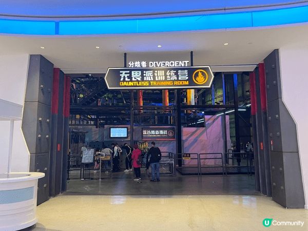 創新方集結餐飲美食、娛樂、酒店住宿。有專車由香港坐直巴去創新...