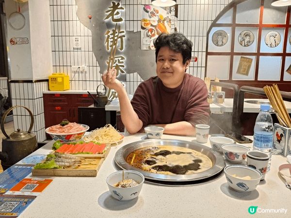 🌙深夜抵達珠海，於拱北尋得這間營業至凌晨兩點的《鹵校長重慶火...