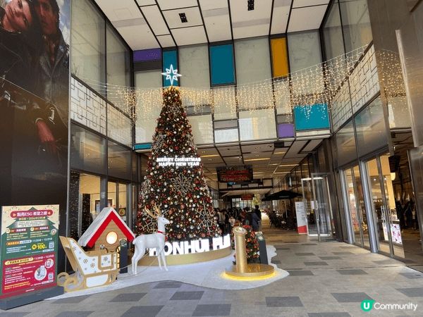 台北宏匯廣場、耶誕城、凱悅嘉軒酒店聖誕裝飾