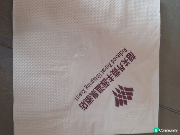 今年暑假我和家人結伴同行參加美味假期的紹關三日兩夜團，入住五...