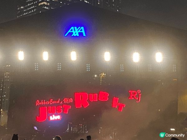 Justin x Rubber Band 演唱會，第一次去竹...