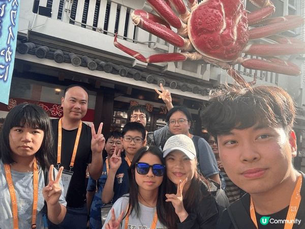 一張是「走心齌橋」，燈火可親，牽動味蕾與心緒；一張是「固力果...