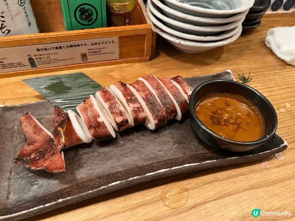 去日本旅行居酒屋係必去嘅地方，可以感受當地嘅文化