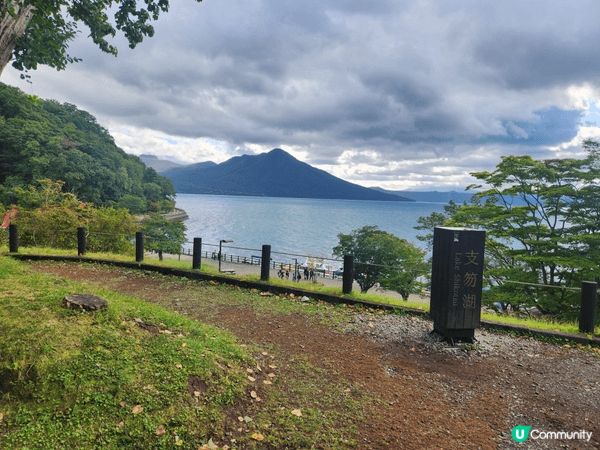 北海道之美 - 七彩繽紛配藍天白雲 風景如畫 環境優美舒適