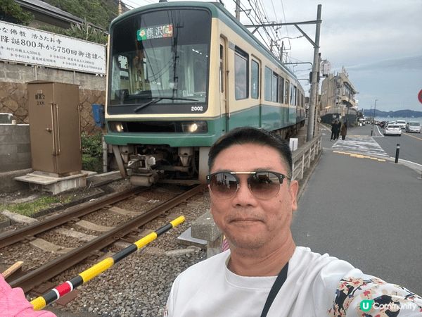 係日本漫畫出名嘅地方打卡，玩卡車，旅遊日本景點影相