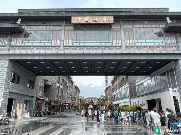 去咗肇慶食地道嘅裹蒸糭，了解嶺南文化以及墨蜆的歷史