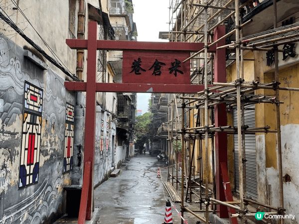 去咗肇慶食地道嘅裹蒸糭，了解嶺南文化以及墨蜆的歷史