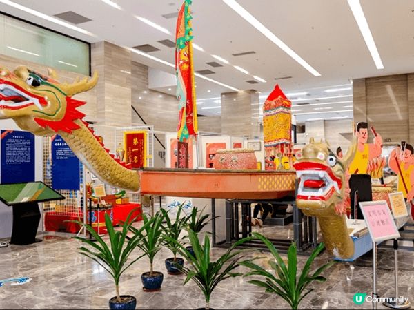 去咗肇慶食地道嘅裹蒸糭，了解嶺南文化以及墨蜆的歷史