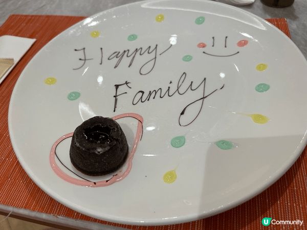 去左沙田帝都酒店自助晚餐，入口位置甜品閣已經換上左聖誕佈置，...