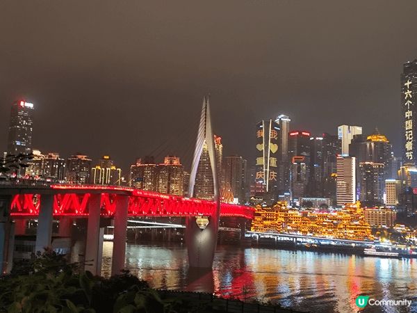 啱啱去完重慶旅行，真係3D魔幻之都，打卡超級靚，洪崖洞同埋千...