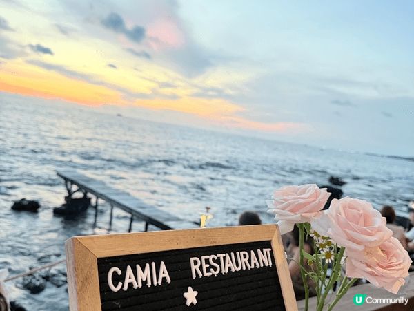 富國島Camia餐廳係睇到最靚日落餐廳，每一個影相位都零死角...