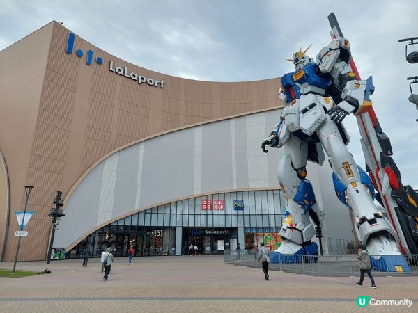 在日本九洲的豪斯登堡享受歐洲系建築風景，又可以到Lalapo...