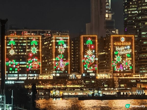 MERRY CHRISTMAS TO YOU!