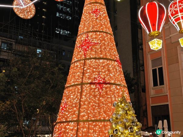 MERRY CHRISTMAS TO YOU!