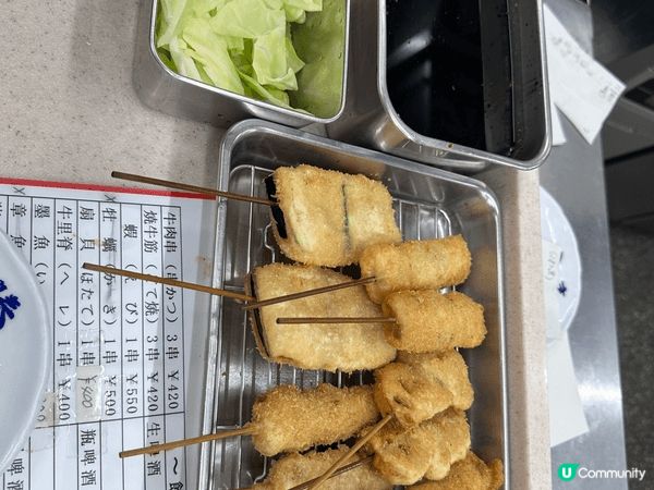上個月中去了大阪，大阪特色美食係炸串，通常啲人推介係食達摩炸...