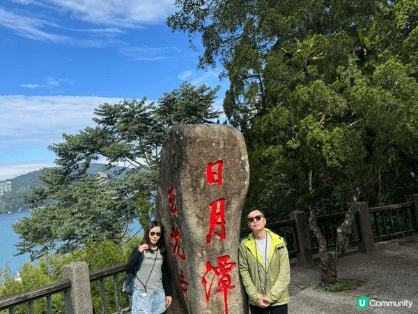 我地去咗台灣兩個好出名嘅打卡位，一個係十分瀑布，而另一個就係...