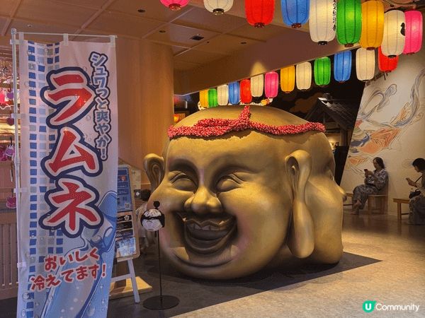 大阪必去嘅打卡溫泉，空庭溫泉！入邊除咗又唔同溫泉之外，中間休...