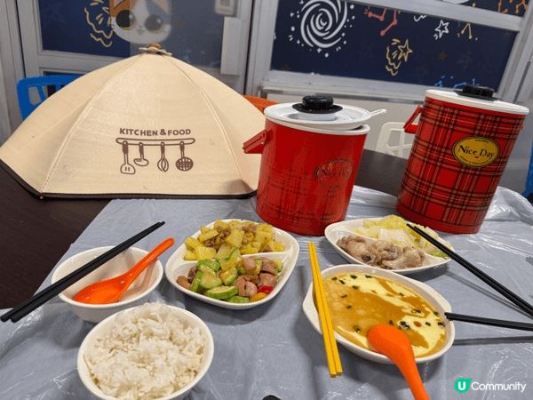 #社群生日快樂  生日好節目  政府渡假屋  設施齊全  價...