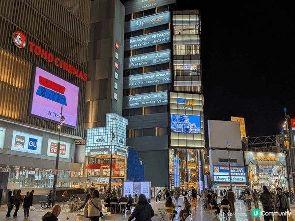 奈良公園, 純真感爆發, 欣賞全接觸。.   大阪市 旅遊點...