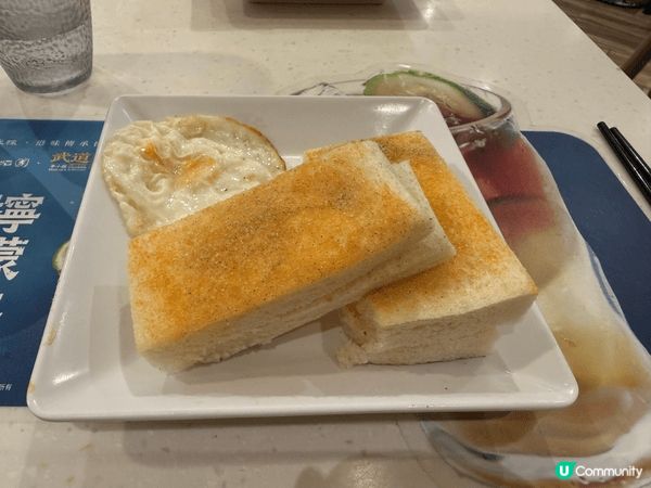譚仔隨處可見，下午茶非常唔錯；元氣壽司，品種多👍