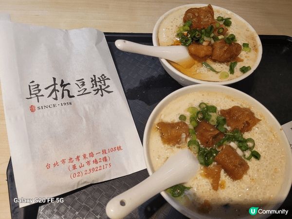 這4張相片的食品，來香港不遠的台灣。幾款食物我覺得到當地須要...