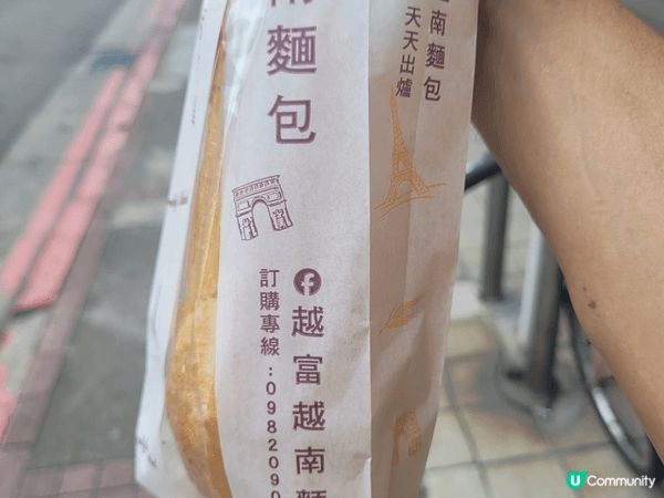 這4張相片的食品，來香港不遠的台灣。幾款食物我覺得到當地須要...