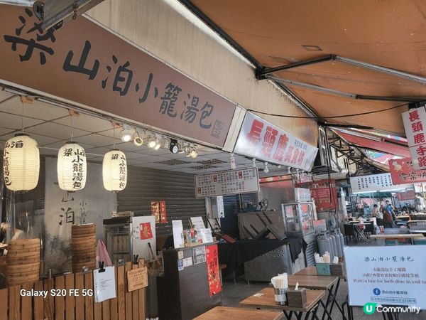這4張相片的食品，來香港不遠的台灣。幾款食物我覺得到當地須要...