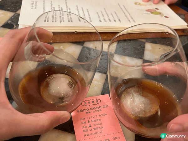 台灣海倫咖啡，一到店店員奉上一杯小的冰滴咖啡，加冰喝，感覺很...