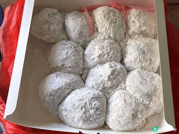 元朗豬扒旦飯。荃灣糯米糍。大陸菊花宴